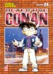 Detective Conan. New edition. 24.